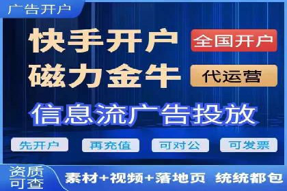 微信信息流内容推荐算法研究